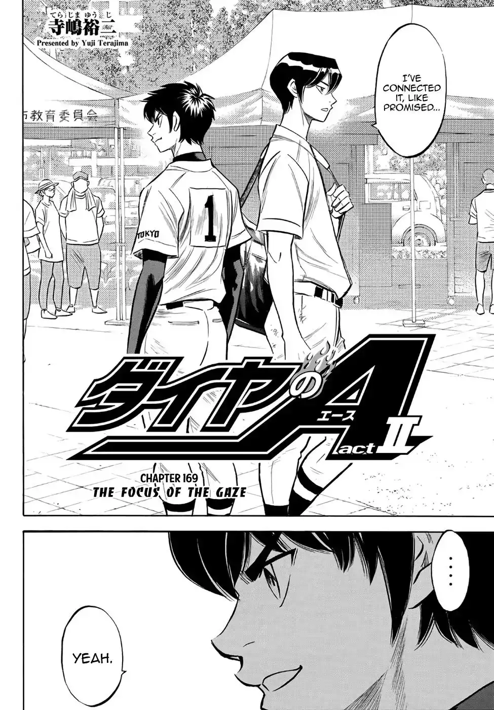 Daiya no A - Act II Chapter 169 2